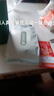 劍南春喜酒 52度 500mL 12瓶 綿竹大曲紅標(biāo) 曬單實(shí)拍圖