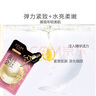歐詩(shī)漫（OSM）面膜女補(bǔ)水鎖水保濕滋潤(rùn)黃金玻尿酸蜂王漿勝肽貼片面膜護(hù)膚品化妝品護(hù)膚女 黃金勝肽30片 曬單實(shí)拍圖