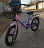 永久兒童自行車(chē)6-10歲自行車(chē)學(xué)生女童公主車(chē)男孩女孩變速減震腳踏單車(chē) 三刀-粉色 減震/碟剎/鎂合金輪轂 20寸-單速【適合135-155cm】 曬單實(shí)拍圖