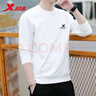 特步（XTEP）衛衣男裝長(cháng)袖t恤春秋季男士運動(dòng)服休閑運動(dòng)上衣黑套頭衫保暖外套 白色 L /175 曬單實(shí)拍圖