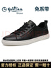 金利來(lái)（Goldlion）男鞋休閑鞋男士皮鞋頭層牛皮運動(dòng)板鞋免系帶日常百搭潮懶人鞋 黑色 44 曬單實(shí)拍圖