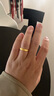 六福珠寶七夕禮物 黃金戒指時(shí)光流轉(zhuǎn)足金實(shí)心男士戒指 計(jì)價(jià) 約4.04克 曬單實(shí)拍圖