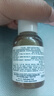 科顏氏（Kiehl's）小樣護膚品套裝化妝品旅行裝 4件：潔面+水+面霜14ml+面膜14ml 曬單實拍圖