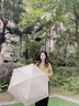 颯望德國(guó)六折太陽傘女防曬防紫外線小巧便攜遮陽傘晴雨兩用迷你 柔霧粉+收納盒 晴雨兩用 高端雨傘加固加厚結(jié)實(shí)抗風(fēng)男女士學(xué)生 曬單實(shí)拍圖