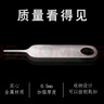 悅克【16支裝】手機取卡針 拔卡針蘋果頂卡針SIM華為榮耀oppo小米一加三星卡槽vivo安卓魅族通用 【工廠直發(fā)】1只裝【外加15只】總共16只 曬單實拍圖