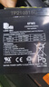 LONG WAYLONGWAY龍威電池電動(dòng)車(chē)童車(chē)汽車(chē)拉桿音響音箱6V12V鉛酸蓄電池電瓶 電池電瓶6FM5 12V5Ah 20HR 曬單實(shí)拍圖