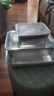 國風(fēng)不銹鋼保鮮盒食品級飯盒冷凍盒方盒冰箱密封盒水果盒便當盒帶蓋 【3件套】+透明PP蓋 曬單實(shí)拍圖