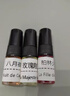 LE LABO 香水實(shí)驗(yàn)室正品東京10橙花36檀香木33別樣13紅茶29首爾28香根草46淡香水小樣 鳶尾花39 2ml 曬單實(shí)拍圖