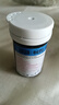 測利得 特優(yōu)型血糖儀家用套裝GLM-75血糖儀試紙GLS-75 25試紙+25針 曬單實拍圖