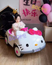 蘋(píng)果嘉兒KT貓兒童電動(dòng)車(chē)可坐人四輪車(chē)女孩可遙控玩具車(chē)寶寶充電可駕駛童車(chē) KT貓+雙驅+遙控+12V7A電瓶 曬單實(shí)拍圖