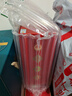 景芝【官方授權】一品景芝芝麻香型山東名酒過(guò)節送禮聚會(huì )純糧食白酒 52度 500mL 2瓶 一品景芝紅 曬單實(shí)拍圖
