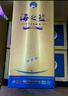洋河 【官方授權(quán)】口感綿柔濃香型白酒 海之藍(lán) 52度 375mL 1瓶 單支裝 曬單實(shí)拍圖