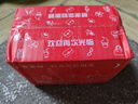 家小優(yōu)青花公道杯三件套陶瓷景德鎮(zhèn)高檔中式茶海功夫茶具零配奶壺分茶器 青花牡丹（270m） 曬單實(shí)拍圖