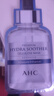 AHCAHC面膜 第三代臻致玻尿酸補水舒潤水潤補水保濕洗面潔面乳 AHC面膜 5片/盒*3盒 曬單實拍圖