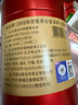 善德如2008年原舊景谷普洱生茶 老茶古樹茶生散茶云南遠年 【3】100g*1罐 曬單實拍圖