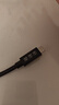 畢亞茲 USB4數(shù)據(jù)線8K60hz全功能Type-C線兼容雷電4數(shù)據(jù)線PD240W快充40Gbps手機(jī)視頻線Macbookpro 0.3米 曬單實(shí)拍圖