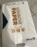 青竹畫(huà)材（CHINJOO）青竹水粉紙色彩紙畫(huà)紙8開(kāi)4開(kāi)加厚16開(kāi)四開(kāi)16k美術(shù)生專(zhuān)用考試素描紙8k4k顏料水粉畫(huà)紙a4速寫(xiě)紙學(xué)生 【4k/160g】青綠素描紙(3袋60張) 足克不起毛 曬單實(shí)拍圖