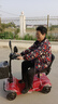 絨絨熊老年代步電動車四輪車?yán)先酥囆∏蓺埣踩舜杰囦囯姵乜勺p人 【動力款單人坐】250W電機/24V 12A蓄電池/續(xù)航約40里 曬單實拍圖