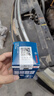 博世（BOSCH）機(jī)油濾芯機(jī)濾機(jī)油濾清器格0310適配別克君威昂科拉英朗GT英朗XT 雪佛蘭邁銳寶景程科魯茲愛(ài)唯歐寶駿630等 曬單實(shí)拍圖
