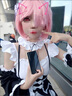 結(jié)盟者從零開(kāi)始異世界生活拉姆雷姆cos服女仆蘿莉裝cosplay卡通手辦裝飾 蕾姆衣服五件套+帶頭飾(無(wú)假發(fā)) S 曬單實(shí)拍圖