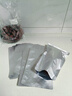 皓梵潔鋁箔袋真空袋食品包裝袋抽真空錫紙小號密封袋熟食高溫蒸煮保鮮袋 20*30厘米*20絲*20個(gè) 曬單實(shí)拍圖