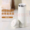 陶瓷內(nèi)膽保溫杯非涂層桌面茶水分離杯便捷車(chē)載水杯子男女士 粉色 曬單實(shí)拍圖