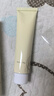 爽界爽界雙抗涂抹面膜煥亮抗氧泥膜緊致抗皺保濕好氣色熬夜女官方 2支裝 80g 贈品數(shù)量有限 贈完為止 曬單實拍圖
