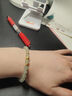 中國黃金（CHINA GOLD）足金轉(zhuǎn)運(yùn)金珠手鏈新款女和田玉串珠手七夕情人節(jié)禮物送女朋友老婆 六字真言手串 約0.4g 曬單實(shí)拍圖