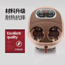 皇威（huangwei）泡腳桶自動(dòng)加熱足浴盆家用恒溫電動(dòng)按摩洗腳盆足底養(yǎng)生神器 3D按摩-穴位頂壓-電動(dòng)頂配- 曬單實(shí)拍圖