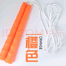 獲冠 賽倍伶竹節(jié)跳繩兒童花樣比賽專(zhuān)業(yè)幼兒園初中小學(xué)生軟珠體育訓(xùn)練 獲冠竹節(jié)白膠繩-橙色2.8米 曬單實(shí)拍圖