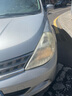 歐司朗 汽車(chē)鹵素大燈H4遠近一體燈泡(單只)適配 東風(fēng)日產(chǎn)頤達/駿逸 曬單實(shí)拍圖