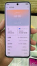 OPPO【國(guó)家補(bǔ)貼】OPPO A5手機(jī)5G新品游戲拍照智能IP69滿級(jí)防水360°抗摔6500mAh四年耐用大電池oppoa5 云母藍(lán) 8GB+128GB 官方標(biāo)配【全國(guó)聯(lián)?！?曬單實(shí)拍圖