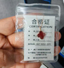 Grace Girl品牌原創(chuàng)18K金四葉草項(xiàng)鏈女玫瑰金鎖骨鏈520情人節(jié)生日禮物送女友 曬單實(shí)拍圖