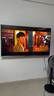 創(chuàng)維（Skyworth）55A5D Pro 55英寸內(nèi)置回音壁的Mini LED S+高透屏 144Hz高刷 4+64GB 4K超高清語音全面屏電視 55英寸 曬單實(shí)拍圖