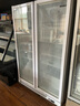 加承冷凍柜商用立式超市冰淇淋雪糕柜大容量低溫冰柜風(fēng)冷急凍冰箱包子餃子速凍食品冷凍展示柜 【-25℃變頻低噪省電】雙門(mén)1120 曬單實(shí)拍圖