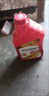 宗申三輪摩托車機(jī)油四季通用淮海潤(rùn)滑油1升1.5L SJ15W-40發(fā)動(dòng)機(jī)機(jī)油 宗申1.5L四季機(jī)油2瓶/送加油管 曬單實(shí)拍圖