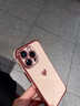 米弗希 電鍍愛(ài)心適用蘋(píng)果16pro手機殼iphone15promax鏡頭全包14高級輕奢13氣囊防摔12硅膠11簡(jiǎn)約好看plus 【典雅白】輕奢金邊-電鍍愛(ài)心-氣囊防摔 iPhone 16 pro 曬單實(shí)拍圖