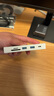 異澤（EGIOZR）全功能USB-C擴展塢C口視頻桌面拓展塢type-c分線器USB3.2雷電4四筆記本mac mini電腦hub網口轉換器 9合1透明分體式擴展塢【白色】 C口一線通mac電腦蘋果M 曬單實拍圖