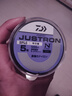 達億瓦（DAIWA） JUSTRON 釣魚(yú)線(xiàn)主線(xiàn) 500米 日本 強拉力尼龍線(xiàn) 漁線(xiàn) 平行卷魚(yú)線(xiàn) 【23新款】灰色 500m 5號 曬單實(shí)拍圖