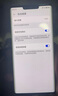 華為 HUAWEI mate30 Pro 二手手機 華為手機 麒麟990芯片4G\\\/5G全網(wǎng)通 亮黑色【贈3C認證快充】 8GB+128GB【5G版全網(wǎng)通】 95新 曬單實(shí)拍圖