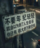 迪桑特 TRAINING綜訓 男士 防水透濕 梭織運動(dòng)長(cháng)褲 BK M （170/80A) 曬單實(shí)拍圖