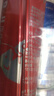 紅牛奧地利進(jìn)口紅牛強化功能性飲料250ml24罐?；撬?00mg運動(dòng)飲料 奧地利紅牛風(fēng)味飲料250ml*24罐 曬單實(shí)拍圖