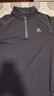卡爾美（KELME）運動(dòng)長(cháng)袖T恤男秋冬新款緊身彈力足球跑步訓練半拉鏈健身衣 瑪瑙黑 L 曬單實(shí)拍圖