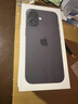 Apple/蘋果 iPhone 16 (A3288) 512GB 黑色 MYF63CH/A【企業(yè)會員專享】 曬單實拍圖