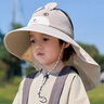 斯普琳兒童防曬帽夏季男童女童遮陽(yáng)帽寶寶大帽檐空頂太陽(yáng)帽夏天涼帽 米色 曬單實(shí)拍圖