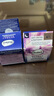 BaleaVital+緊致抗皺防止皮膚松弛下垂 奶奶外婆媽媽老年人面霜55歲+ VITAL+晚霜50ml（55歲+） 曬單實(shí)拍圖