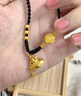 中國(guó)黃金福袋蓮花項(xiàng)鏈黃金足金福氣滿(mǎn)滿(mǎn)項(xiàng)鏈錢(qián)幣蓮花項(xiàng)墜生日禮物婦女節(jié)送 福袋蓮花項(xiàng)鏈【黑繩】約1.35g 曬單實(shí)拍圖