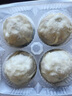 宮門(mén)口饅頭鋪創(chuàng  )始人店自由搭配烤饅頭紅豆卷粘豆包早餐即食特色純手工 烤饅頭+八寶粘豆包（共8個(gè)） 曬單實(shí)拍圖