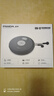 熊貓（PANDA）CD12 CD隨身聽 CD機(jī)音響 CD播放機(jī) 藍(lán)牙發(fā)射連接音箱耳機(jī) 發(fā)燒級(jí)專輯播放器 便攜光盤光碟唱片碟機(jī) 標(biāo)配【可連藍(lán)牙音箱/耳機(jī)】 曬單實(shí)拍圖