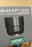 老蛙FFⅡ 10mm F2.8 C&D Dreamer 全畫幅廣角鏡頭 自動(dòng)對焦索尼E卡口 曬單實(shí)拍圖